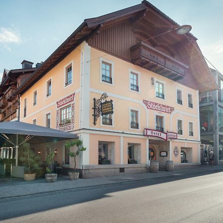 Hotel Restaurant Stoecklwirt Sankt Johann im Pongau Zewnętrze zdjęcie