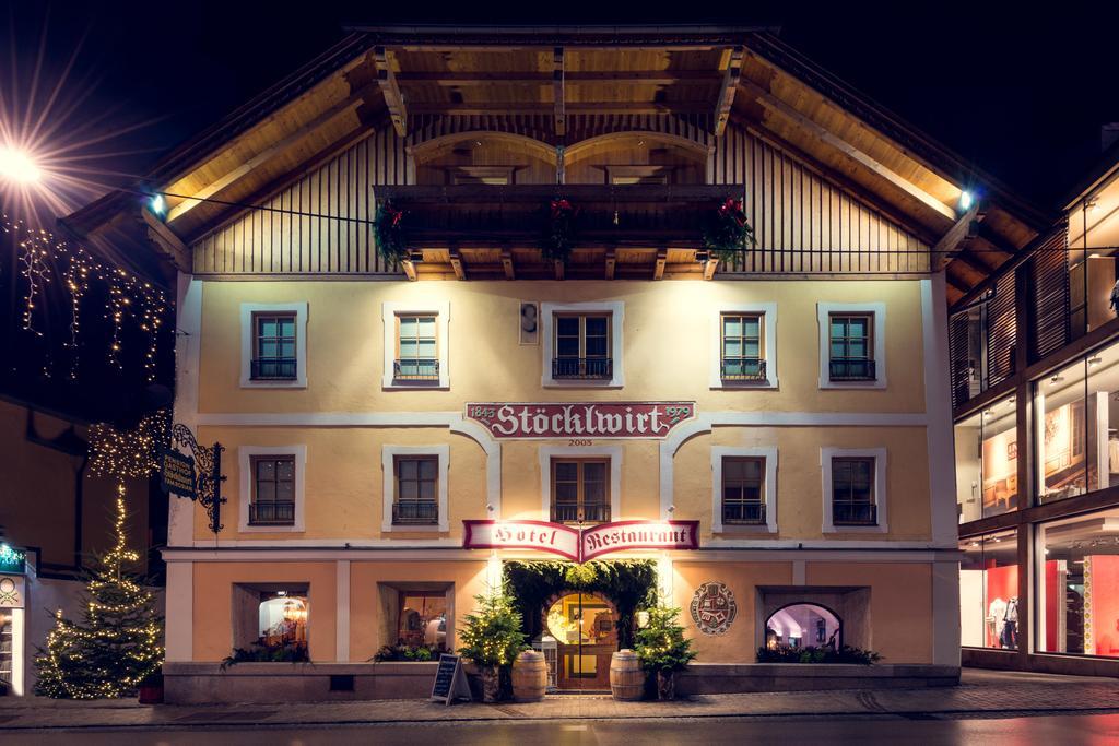 Hotel Restaurant Stoecklwirt Sankt Johann im Pongau Zewnętrze zdjęcie