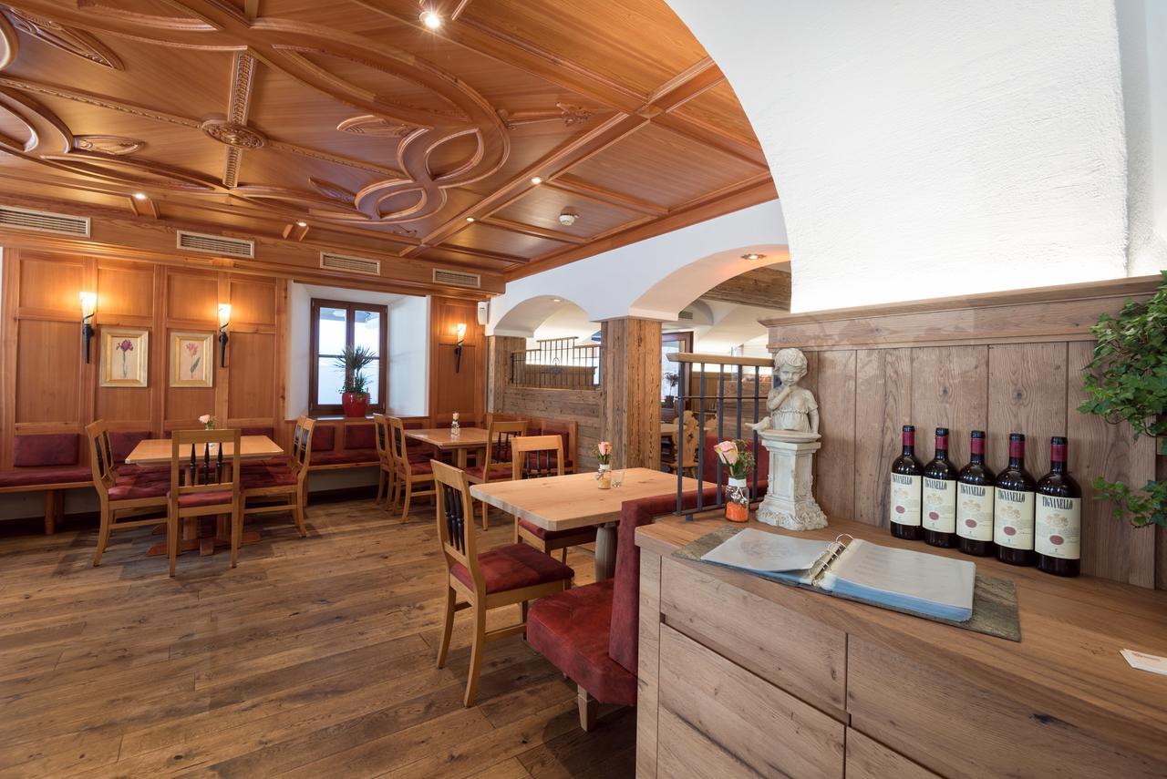 Hotel Restaurant Stoecklwirt Sankt Johann im Pongau Zewnętrze zdjęcie